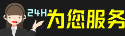 姜堰区虫草回收:礼盒虫草,冬虫夏草,名酒,散虫草,姜堰区回收虫草店